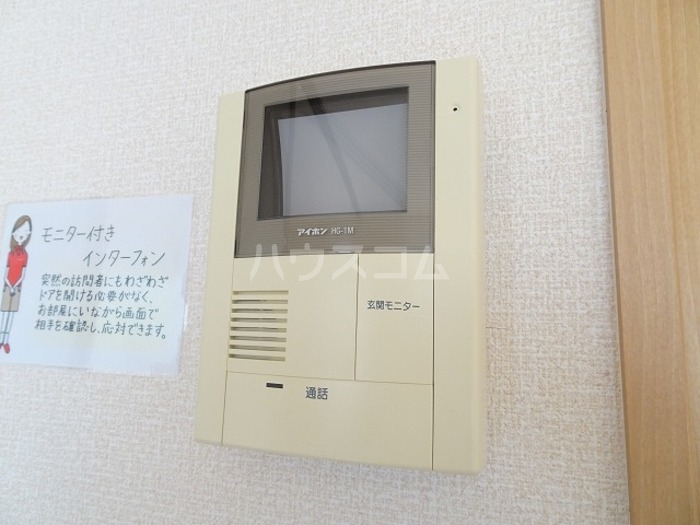 13/20 その他画像