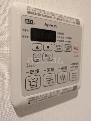 16/30 設備