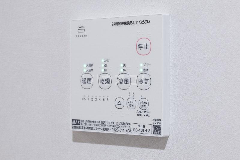 14/28 設備