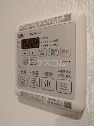 14/30 設備