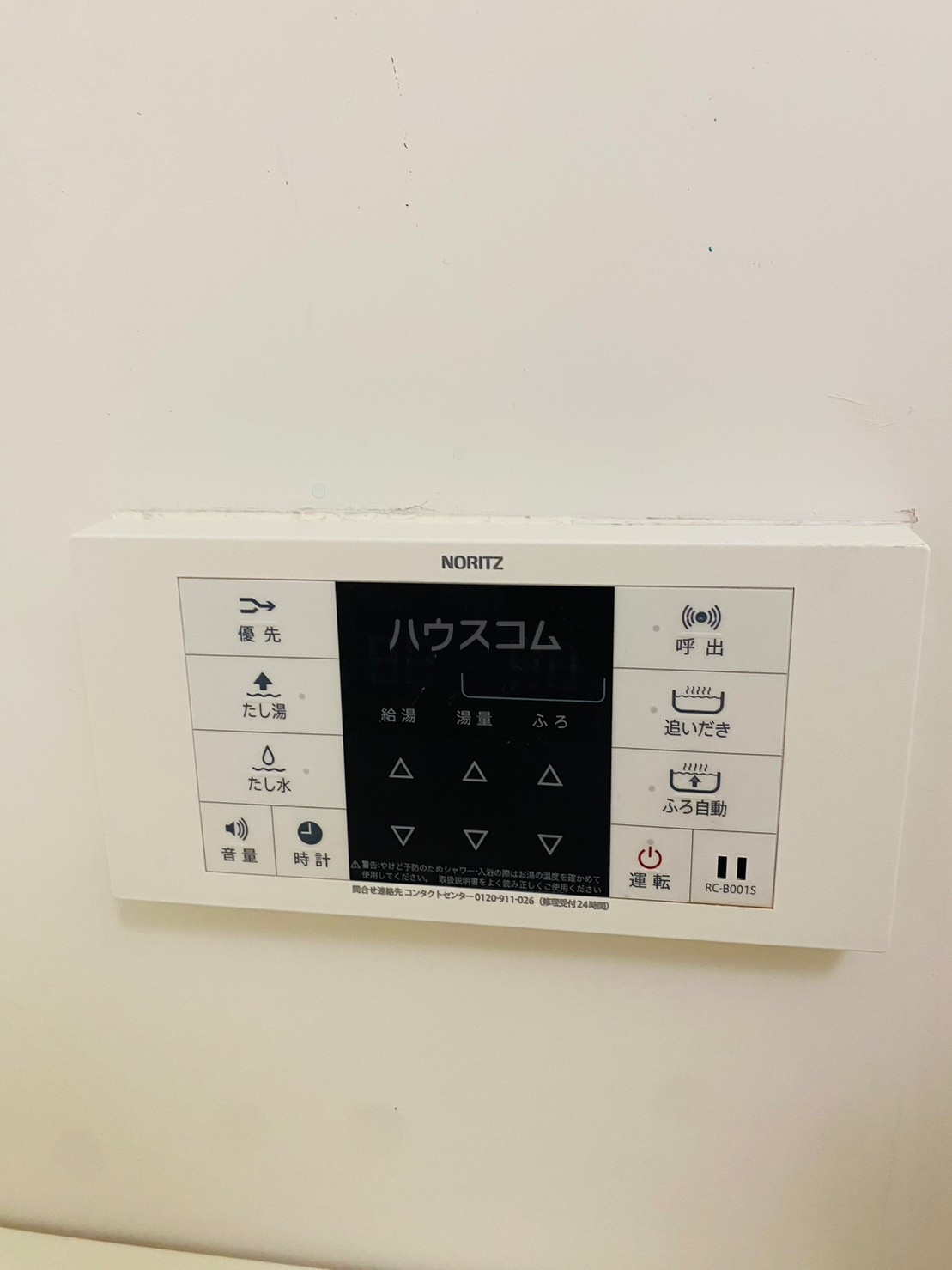 18/30 設備