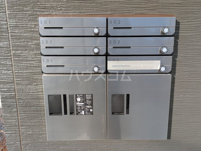 25/29 その他画像