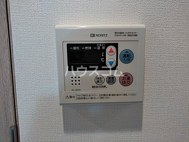 15/30 設備