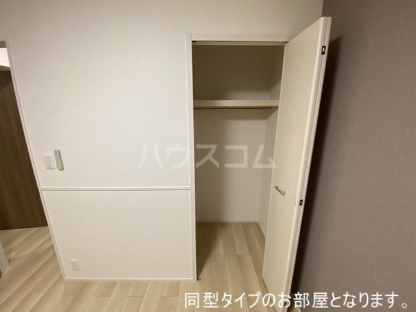7/30 収納