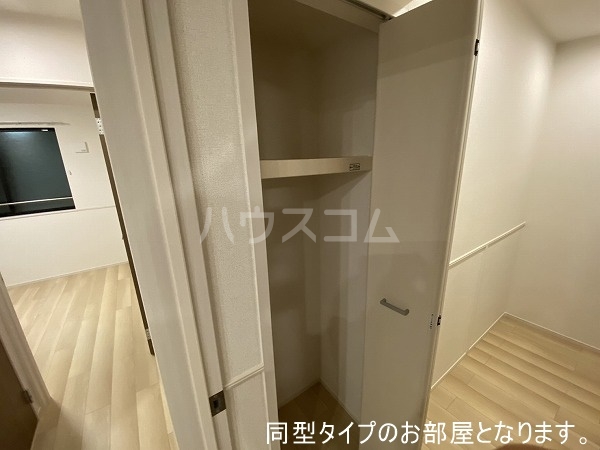 9/30 収納