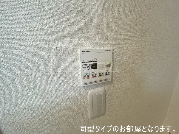 22/30 設備