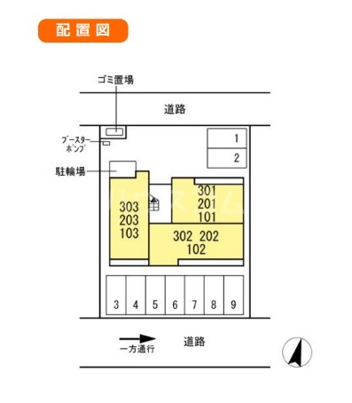 2/6 駐車場