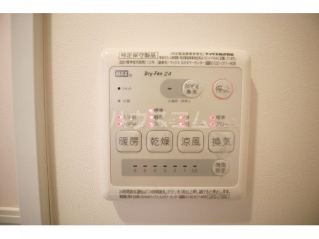 15/19 その他画像