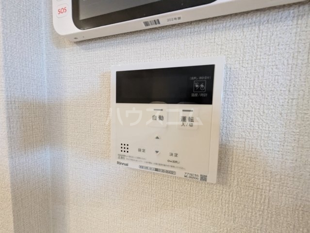 25/30 その他画像