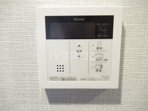 15/26 その他画像