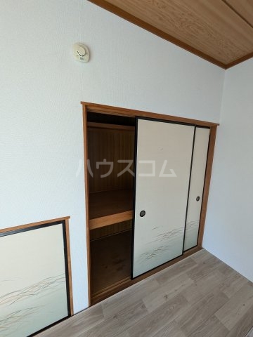 5/23 収納