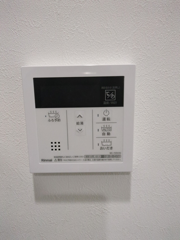 15/30 設備