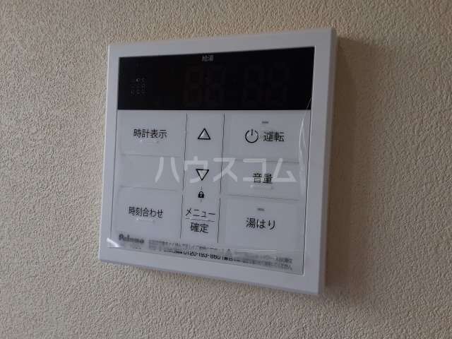 14/30 設備