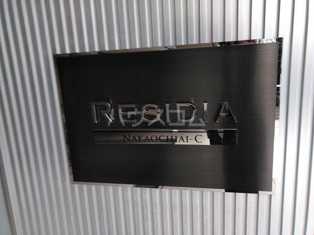 18/28 その他画像