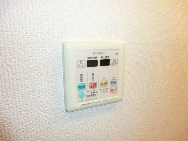 15/24 設備