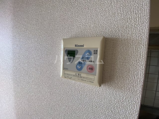15/28 設備