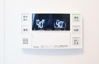 11/24 設備
