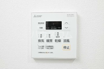 11/25 設備