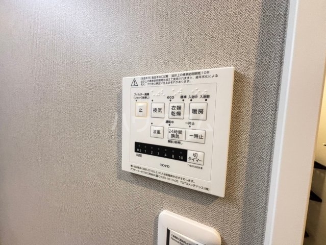 21/30 設備