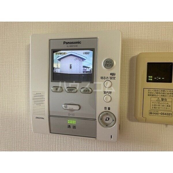 11/20 その他画像