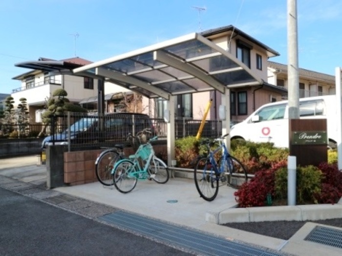 14/24 その他画像