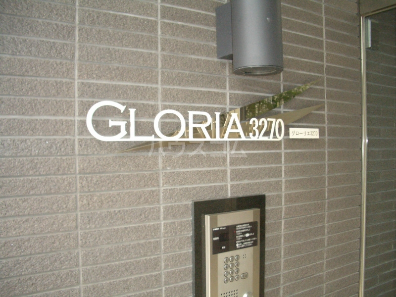 11/20 その他画像