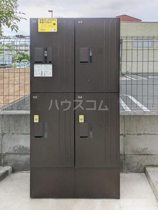 9/22 その他画像