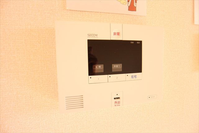 14/29 その他画像