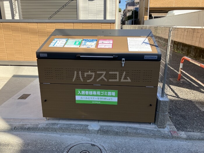 その他画像