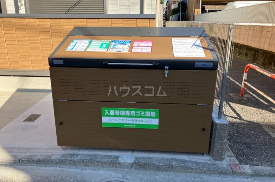 14/19 その他画像