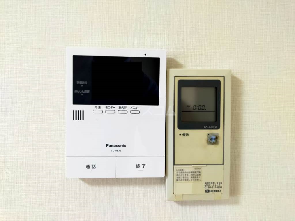 12/24 その他画像