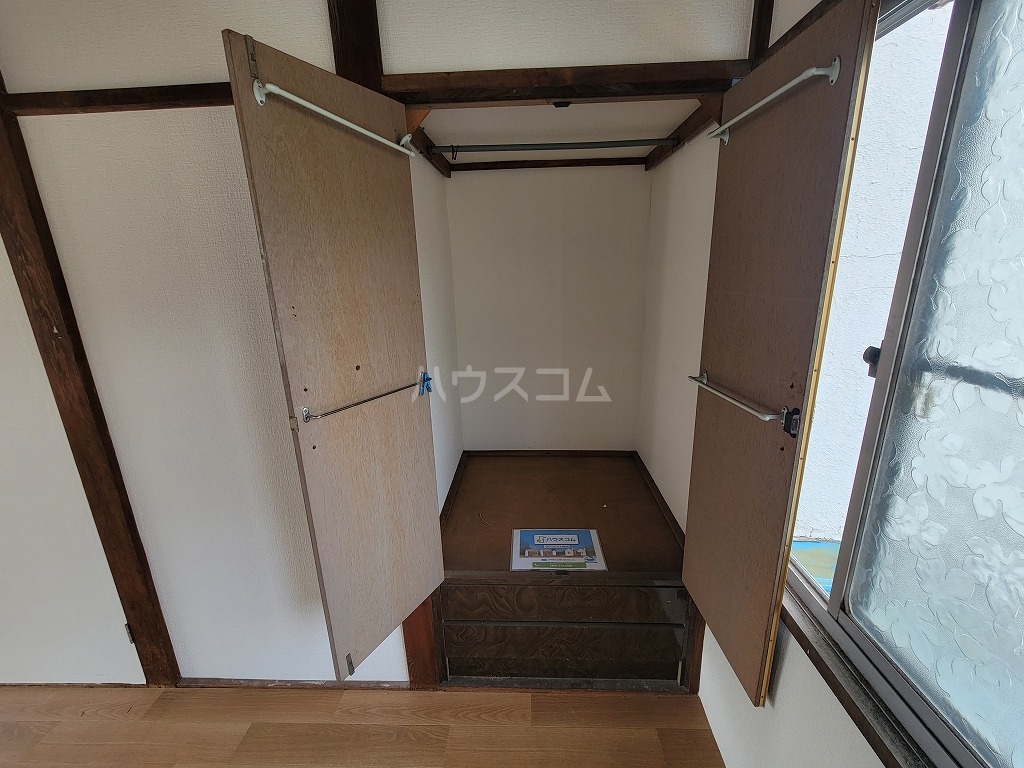 12/30 収納