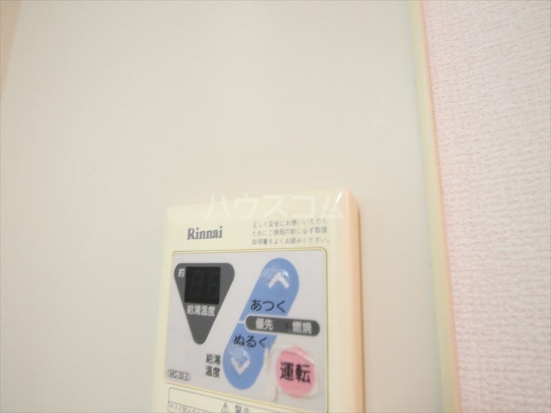 19/30 設備