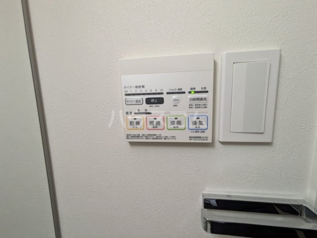 16/30 設備