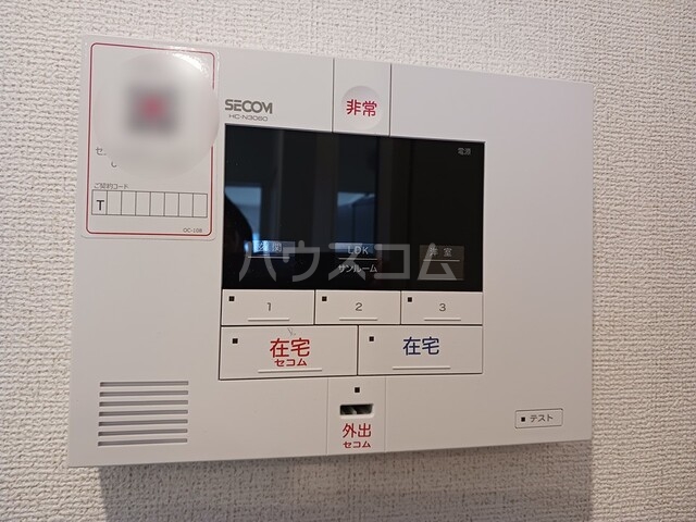 11/20 その他画像