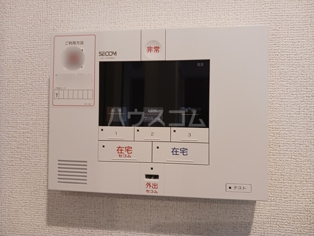 12/20 その他画像