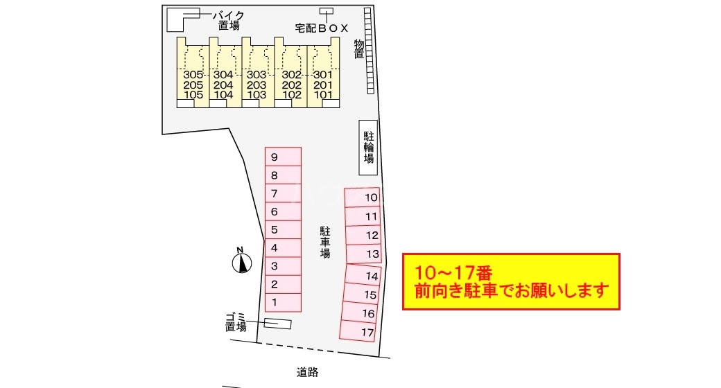 14/21 その他画像