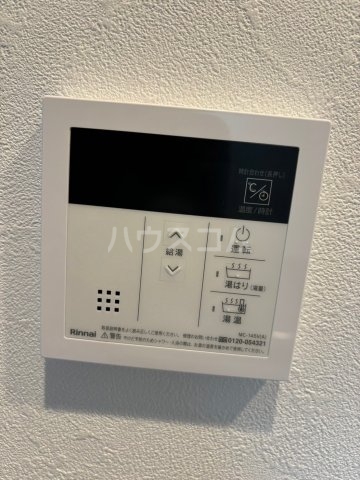 18/30 設備