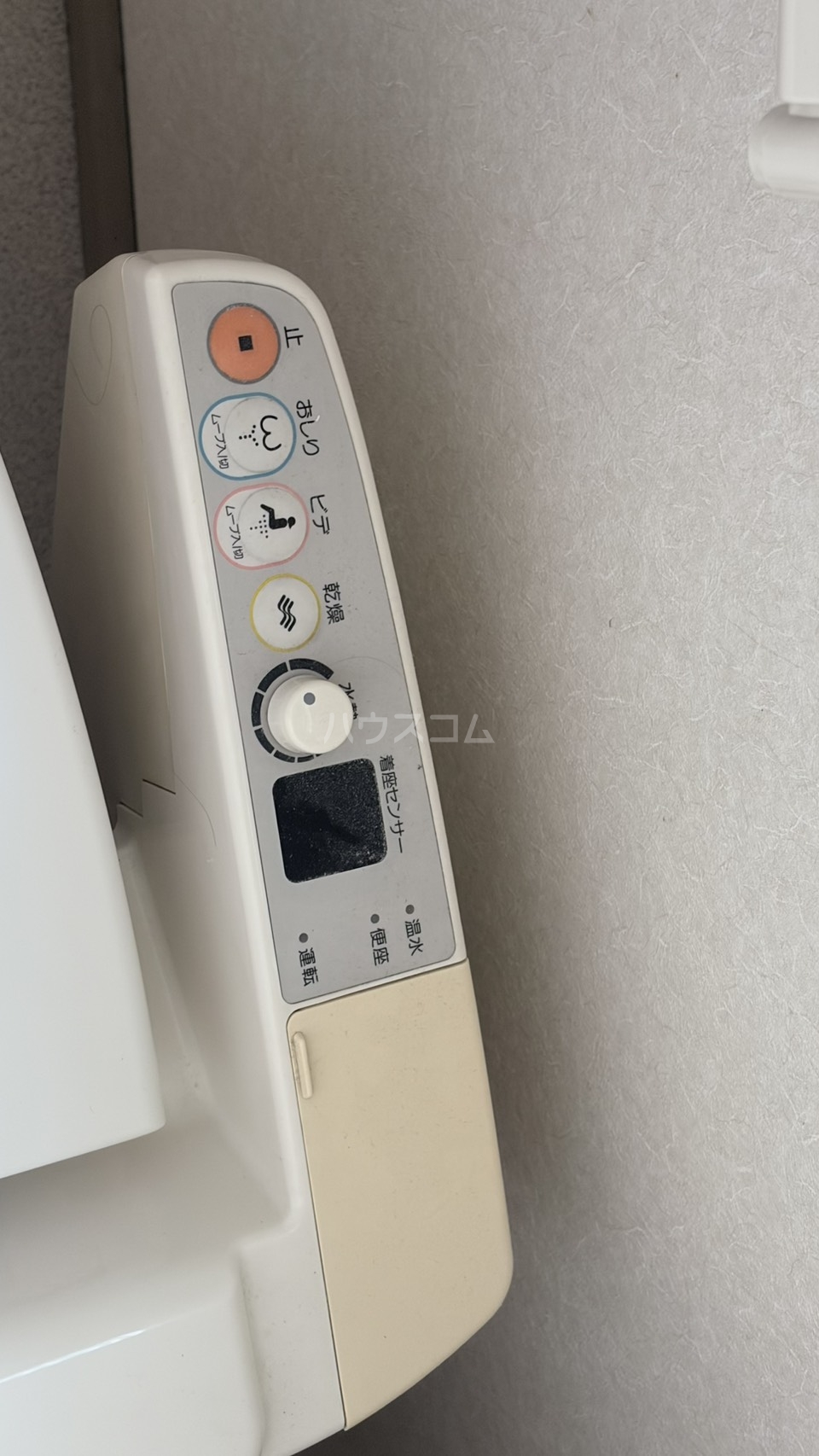 17/23 その他画像
