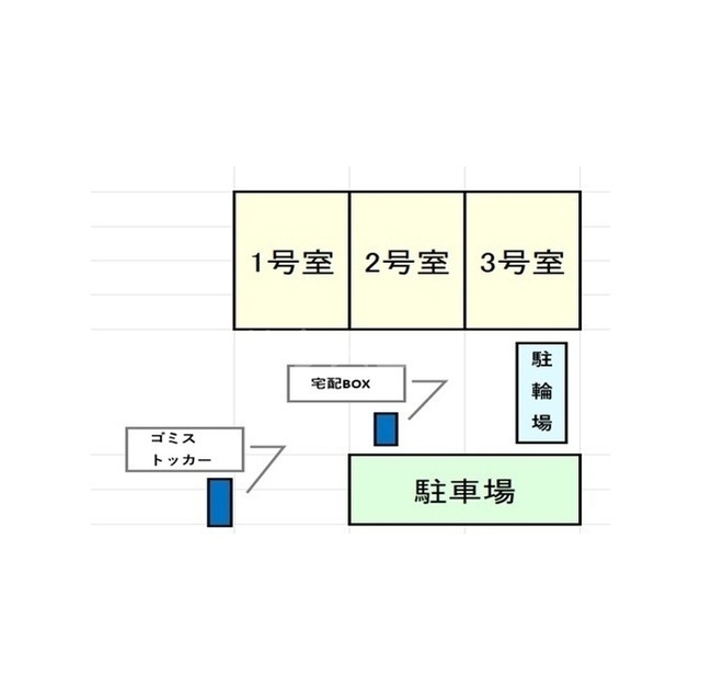 16/20 その他画像