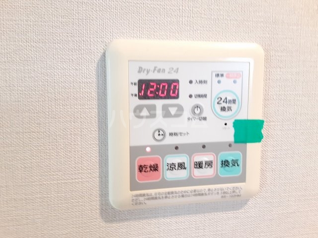 24/30 その他画像