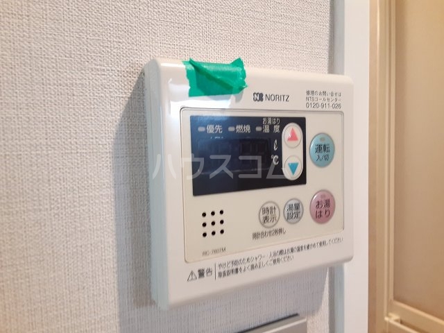 25/30 その他画像