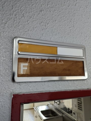 20/29 その他画像