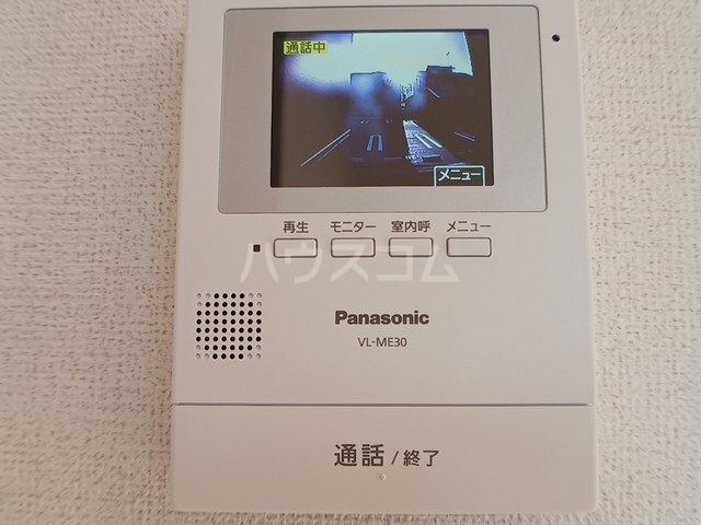 12/20 その他画像