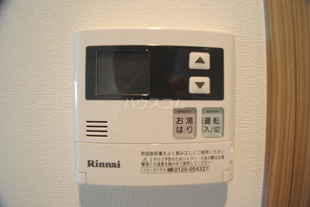 17/25 その他画像