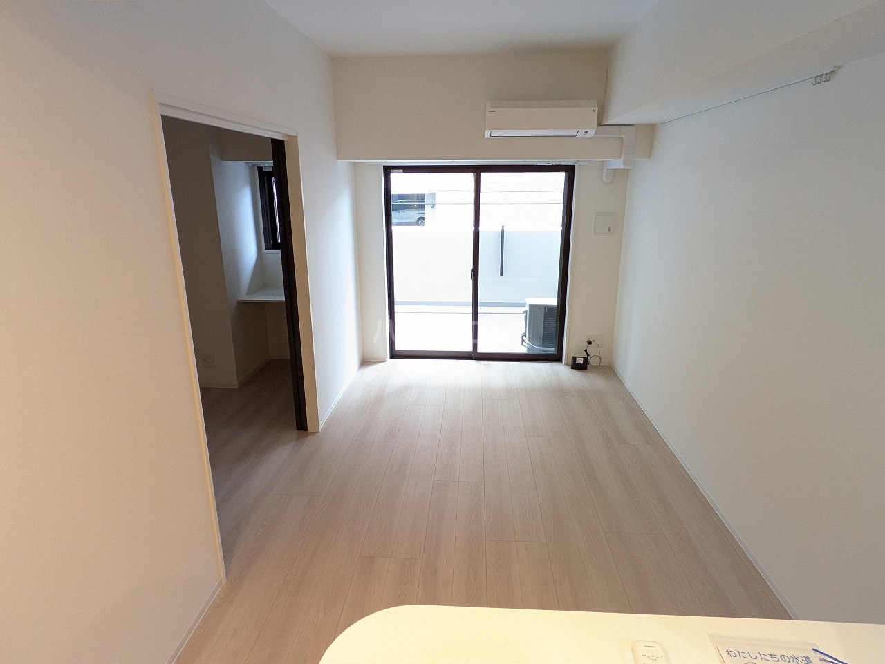 4/30 リビング/ダイニング