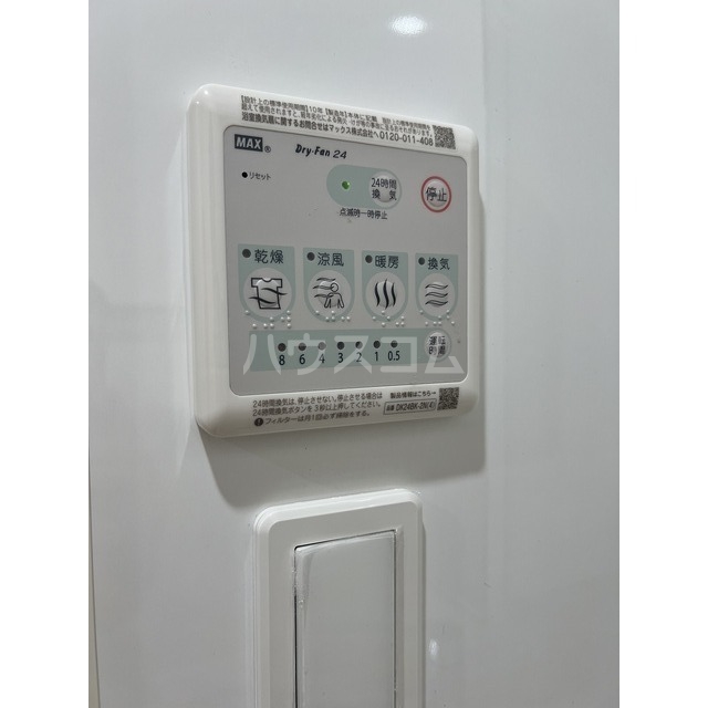 16/26 その他画像