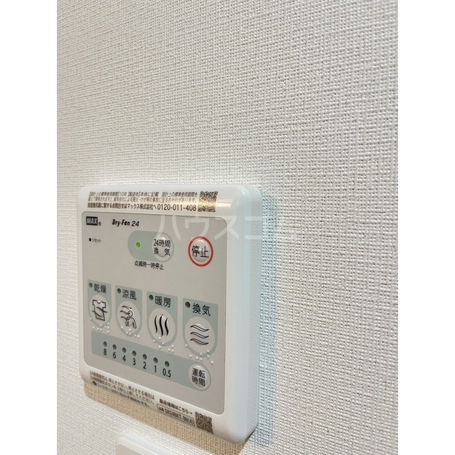 16/25 その他画像