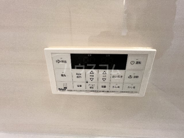 25/30 設備