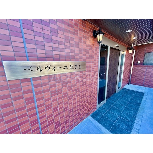 17/29 エントランス